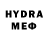 МЕТАМФЕТАМИН кристалл VICDI
