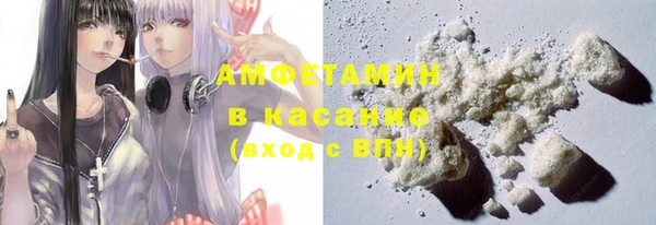 мефедрон VHQ Покачи