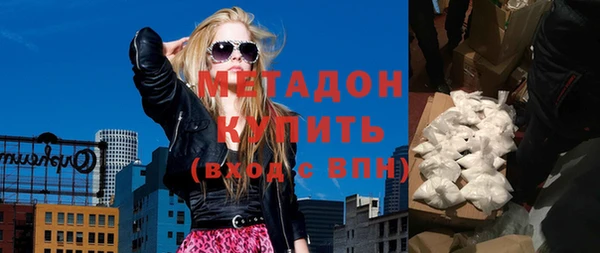 наркотики Покров