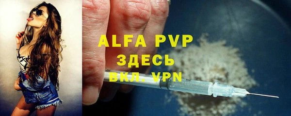 наркотики Покров