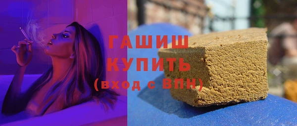 наркотики Покров