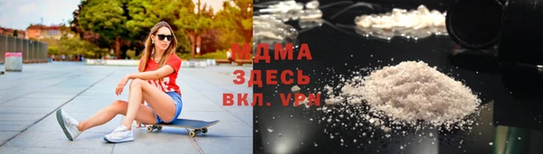 а пвп мука Покровск