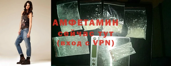 мефедрон VHQ Покачи