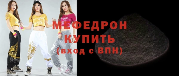 наркотики Покров