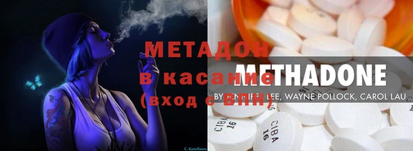 а пвп мука Покровск