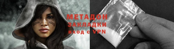 а пвп мука Покровск