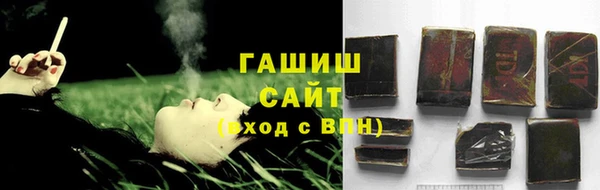 мефедрон VHQ Покачи
