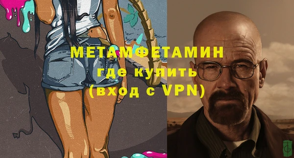 наркотики Покров