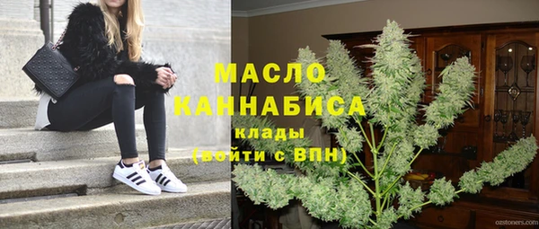 герыч Приозерск