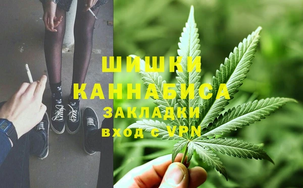 наркотики Покров