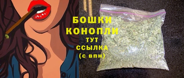 хмурый Пролетарск