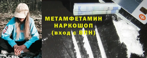 а пвп мука Покровск