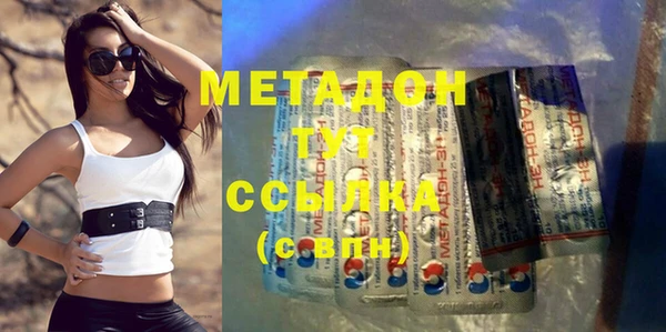 мефедрон VHQ Покачи