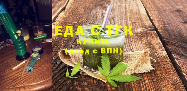 хмурый Пролетарск