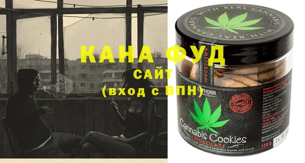 наркотики Покров