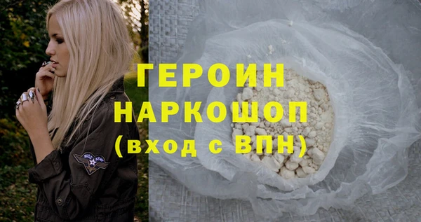 а пвп мука Покровск