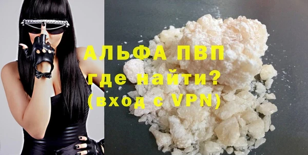 наркотики Покров