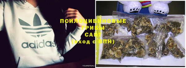 мефедрон VHQ Покачи