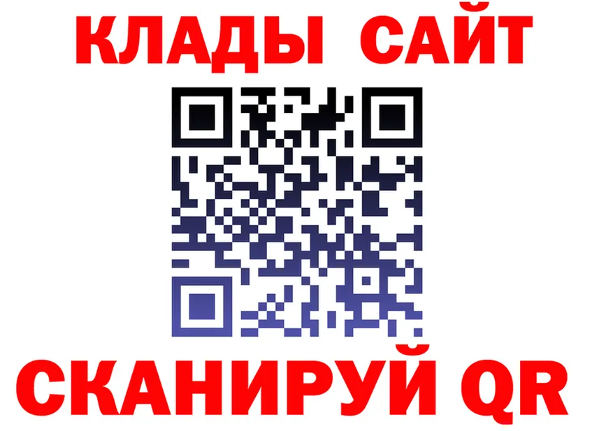 A-PVP крисы CK ТОР площадка МЕГА Приволжск