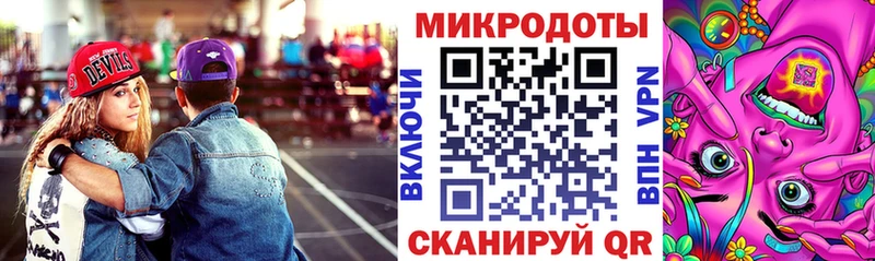 Купить где  Приволжск  Галлюциногенные грибы GOLDEN TEACHER 